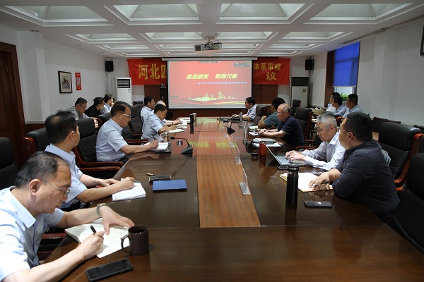 公司舉行建筑企業(yè)高質(zhì)量發(fā)展專題講座